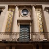 Théâtre Trianon 
