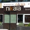 Brasserie Nikaia