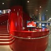 Notre Espace Bar
