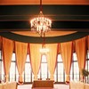 salle de réunion