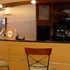 le restaurant
