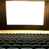 Salle de conférence