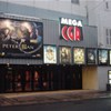 Cinéma MEGA CGR Tarbes