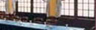 Salle de séminaire